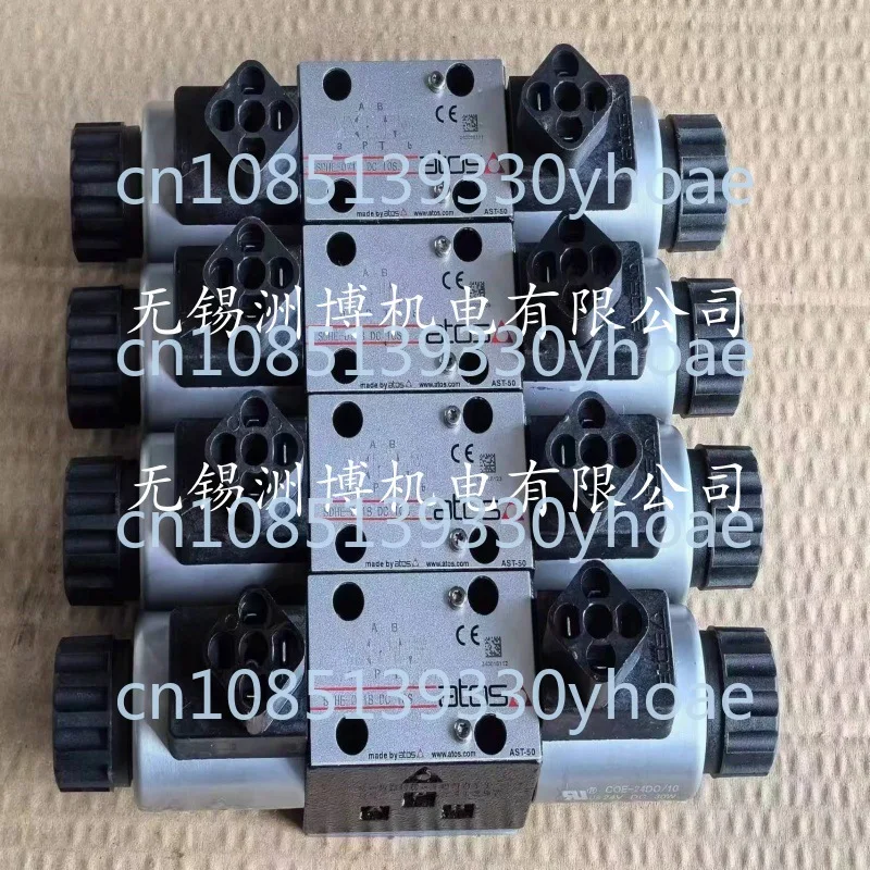 Стандартный электромагнитный клапан постоянного тока 10S