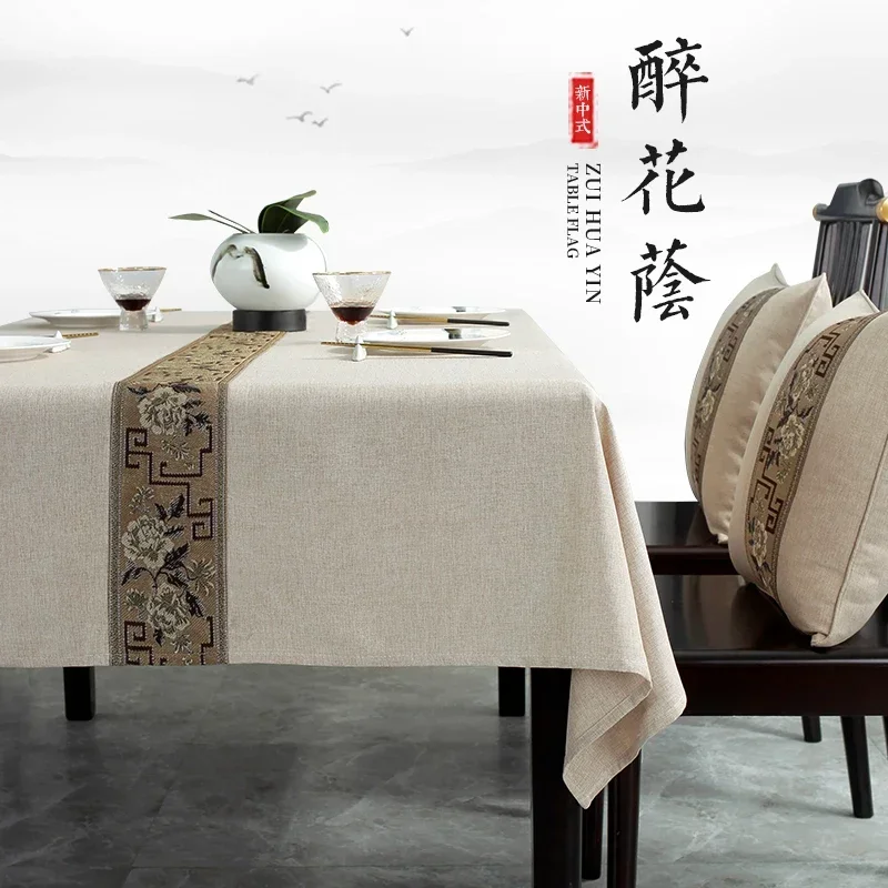 

Cotton linen tablecloth rectangular cover for living room waterproof, anti scald, wear-resistant and durable new model