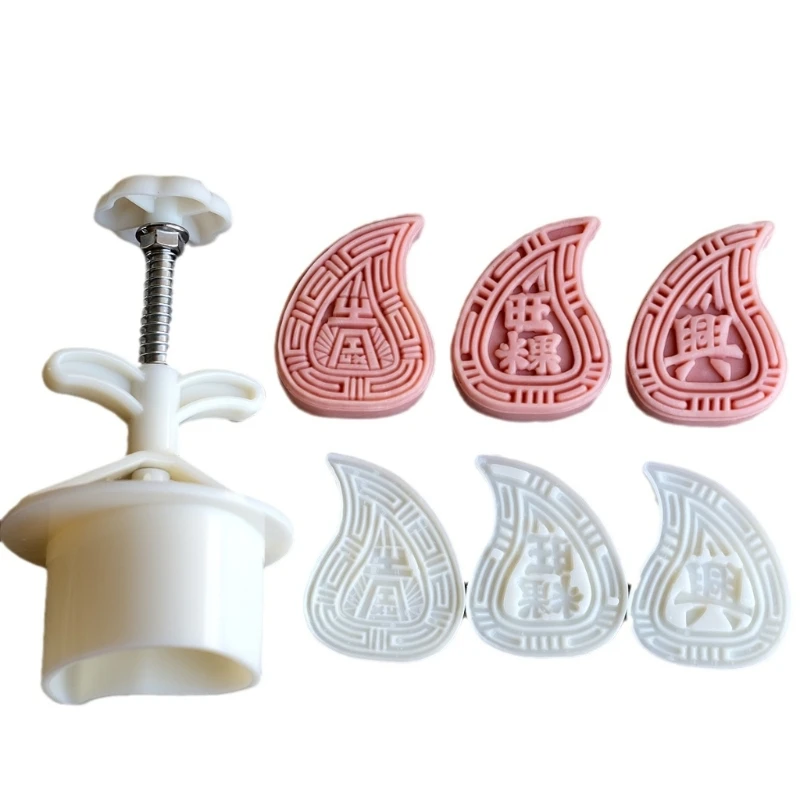 

Форма для торта «Луна» с красной персиковой рисовой корочкой, подходящая для аксессуаров для форм для печенья «сделай сам»