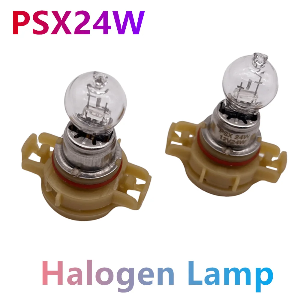 PSX24W 2 шт. PG20-7 2504 галогенная лампа дневные ходовые огни кварцевое стекло для Jeep Grand