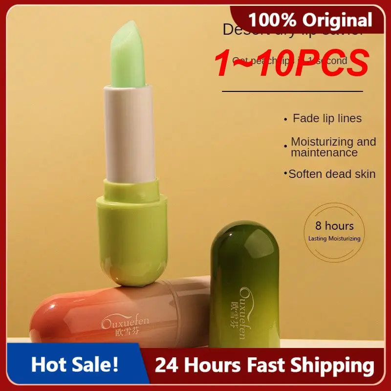 

1~10PCS Natural Plant Formula Lip Moisturizing Care Anti-drying Lip Care Highly Moisturizing Natural Lip Balm
