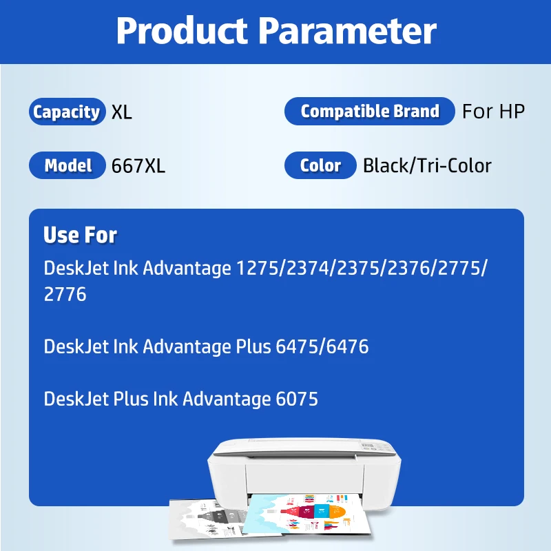 Восстановленный картридж 667XL для HP 667 HP667 XL совместимый принтер Deskjet Advantage 1275 2374 2375
