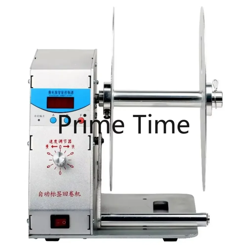 Цифровая автоматическая перемотка этикеток BT-H-115 бирки для одежды наклейки со