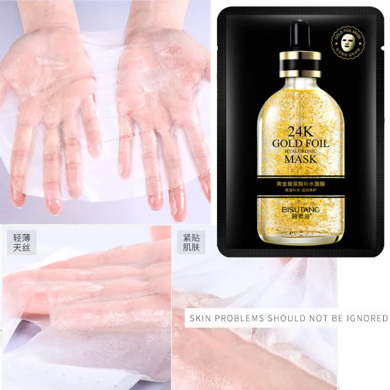 

10 шт., увлажняющая маска для лица, с гиалуроновой кислотой