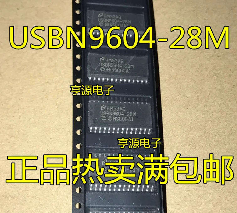 

Free shipping USBN9604 USBN9604-28M SOP 10PCS