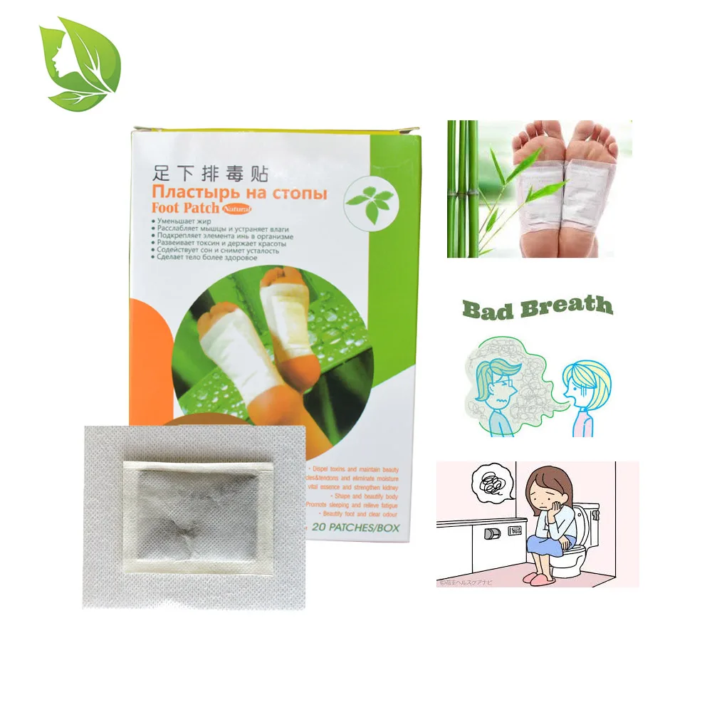 20pcs/1box Feet Detox patch Relieving foot fatigue Promoting sleeping Remove moisture Swelling and pain relief herbal plaster