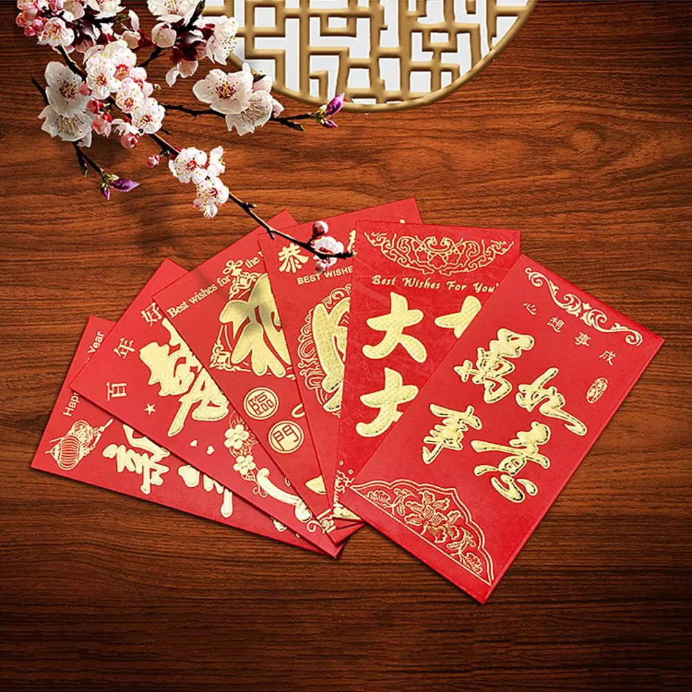 

6 шт., красные конверты-конверты для свадебной вечеринки