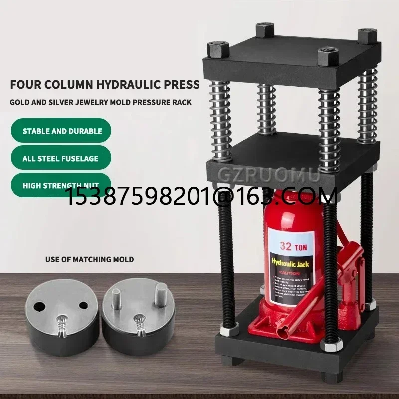 32-тонный гидравлический пресс вертикальный домкрат золото серебро форма для