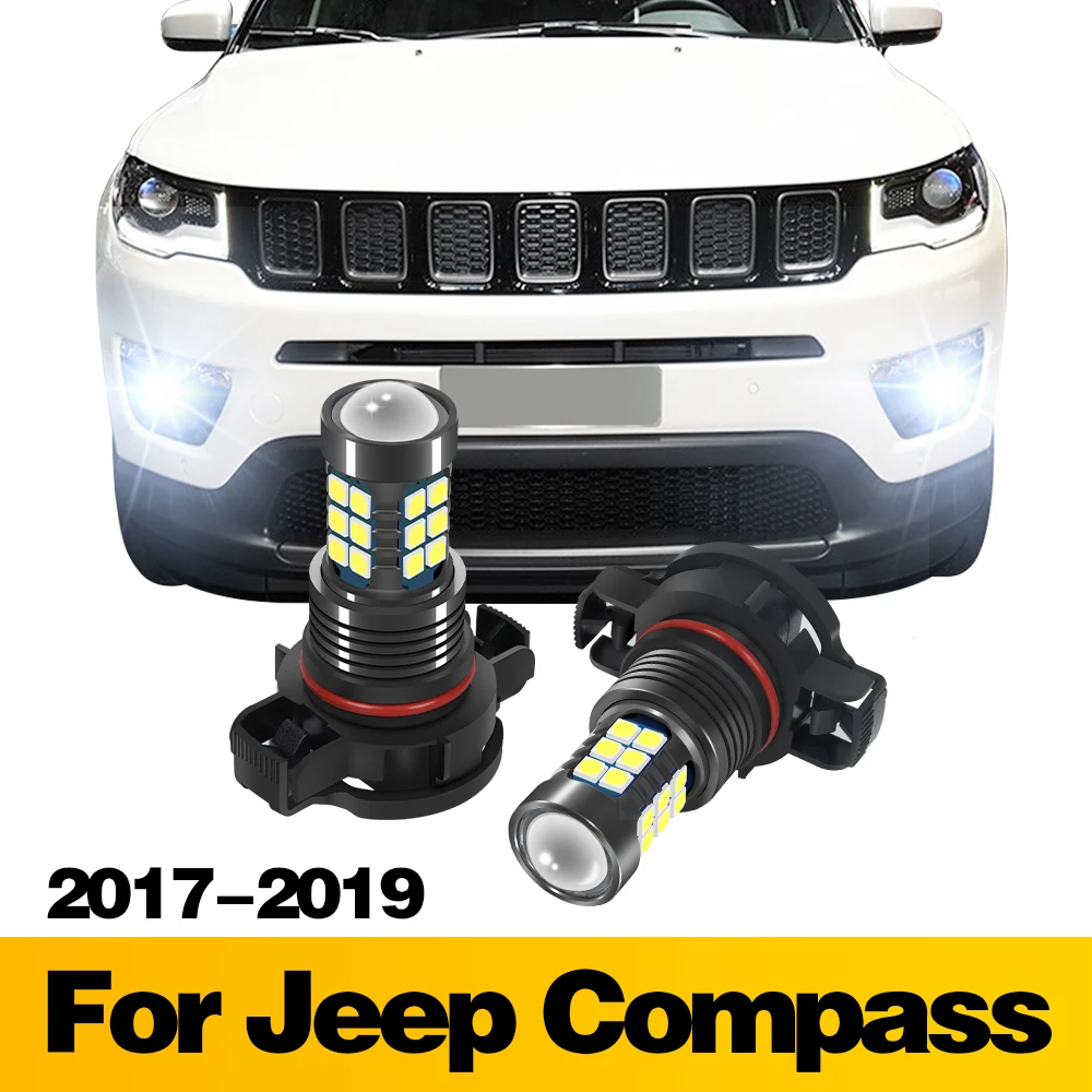 

2 шт., аксессуары для Jeep Compass 2017 2018 2019