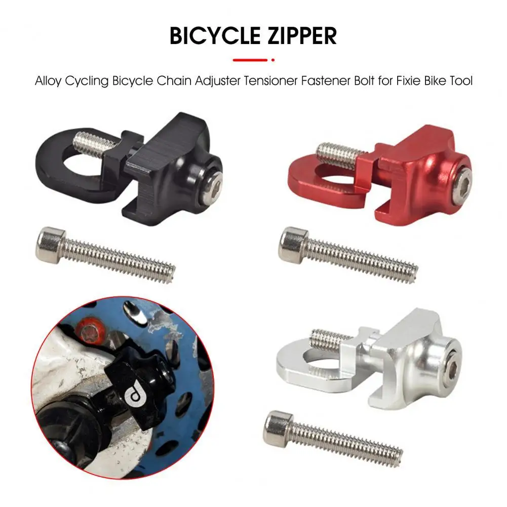 

Useful Helpful Bicycle Chain Stabilizer Bike Chain Guide Components Anti-drop Chain