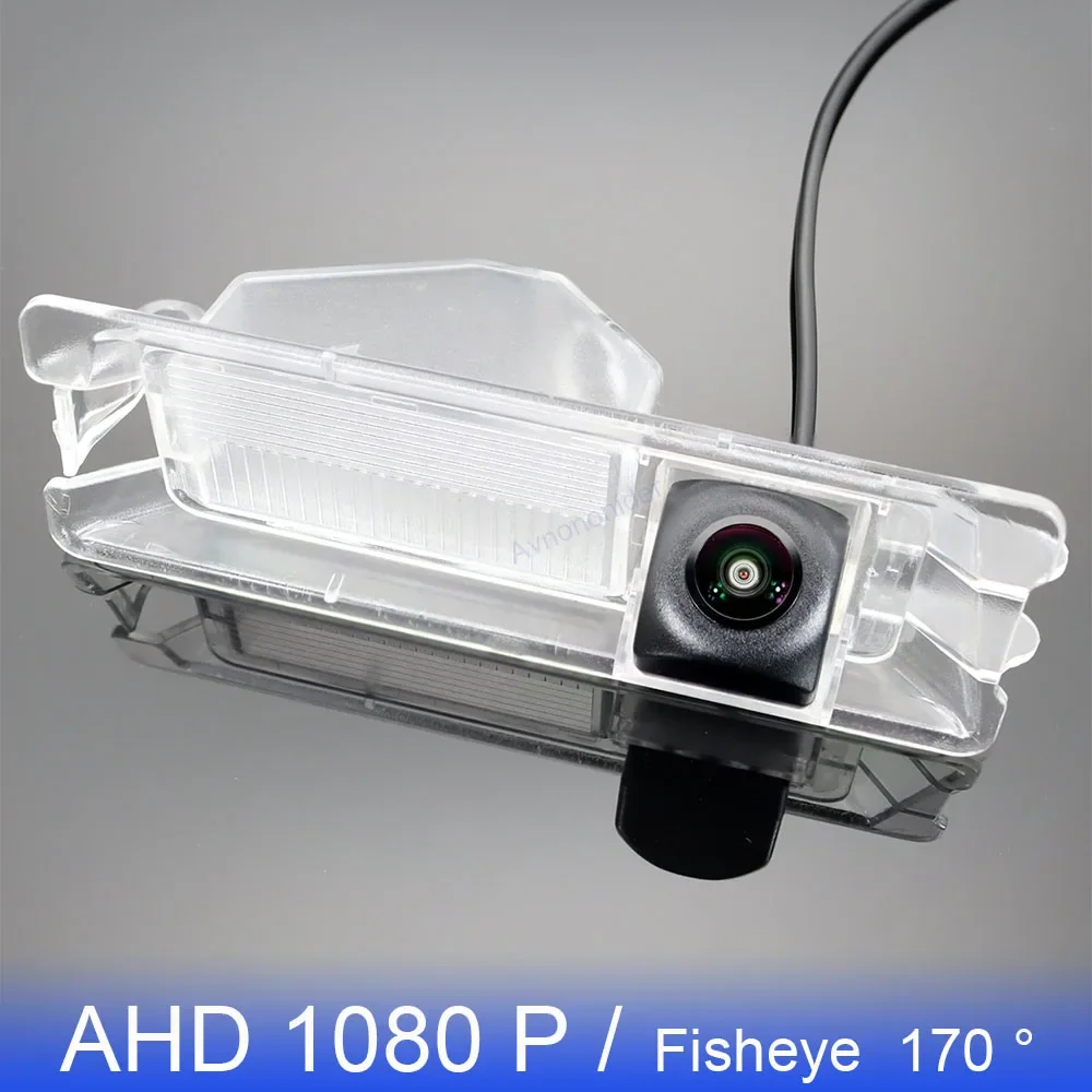 Камера заднего вида рыбий глаз для Renault Logan / Tondar Dacia I II 2004 ~ 2016 HD AHD 1080P 170 °