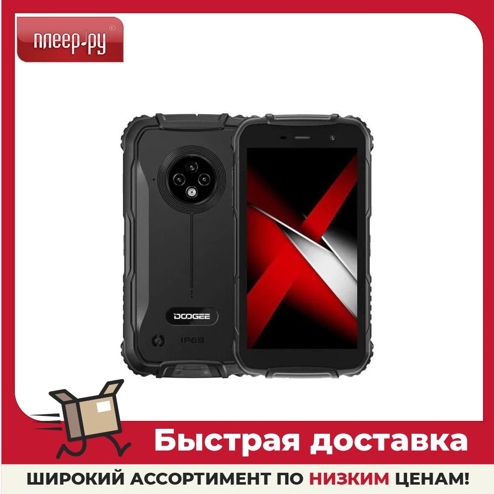 Сотовый телефон Doogee S35