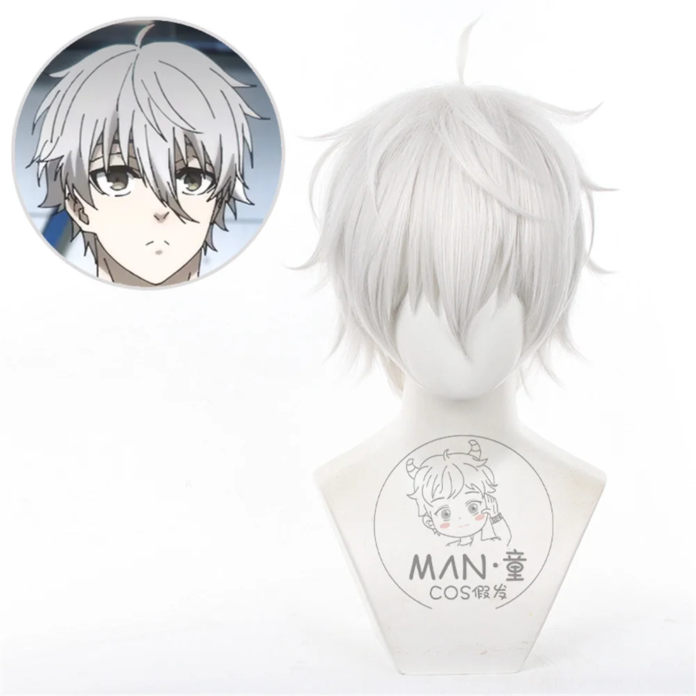 

Synthetic short hair classic anime BLUE LOCK simulation wig cosplay hair party party props