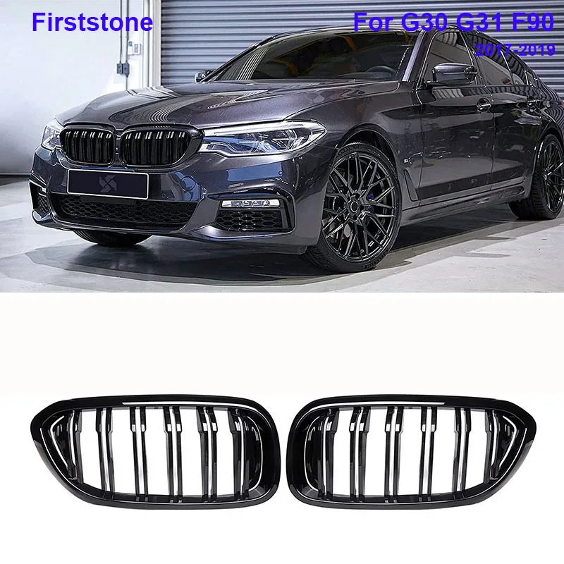 

Решетка радиатора BMW 5 Series G30 G31 F90(M5) (только 2017-2019)