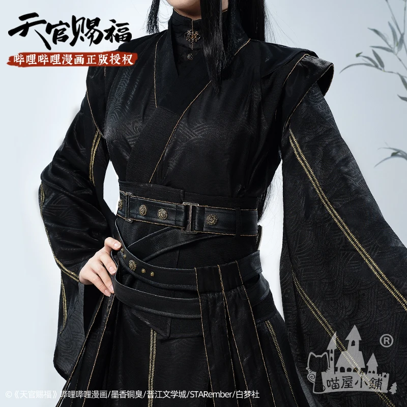 Полный комплект и парик для косплея Tian Guan Ci Fu версии манга женский голубой -