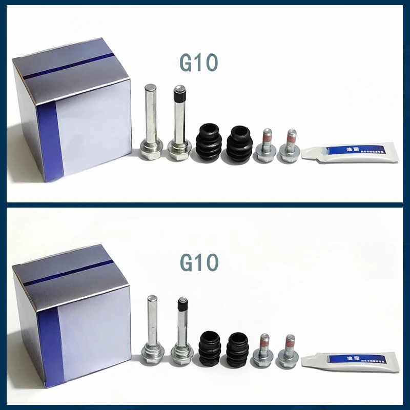 Подходит для ремонтных комплектов передних и задних тормозных цилиндров sain MAXUS