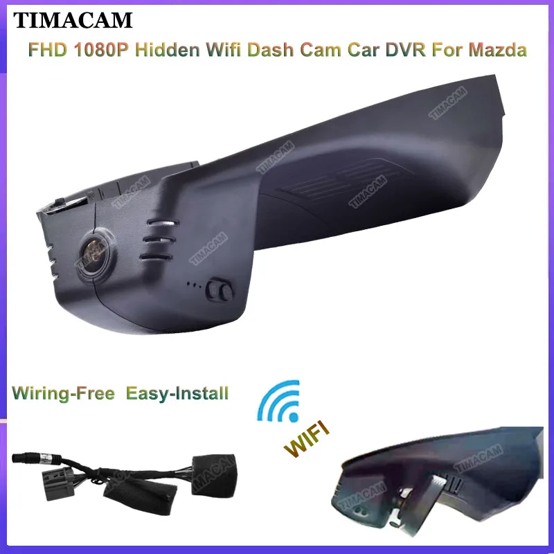 TIMACAM For Mazda CX30 for Mazda 3 Axela 2022 2021 2020 2019 2018 2017 2016 Video Recorder Dash Cam FHD Car DVR Plug and Play