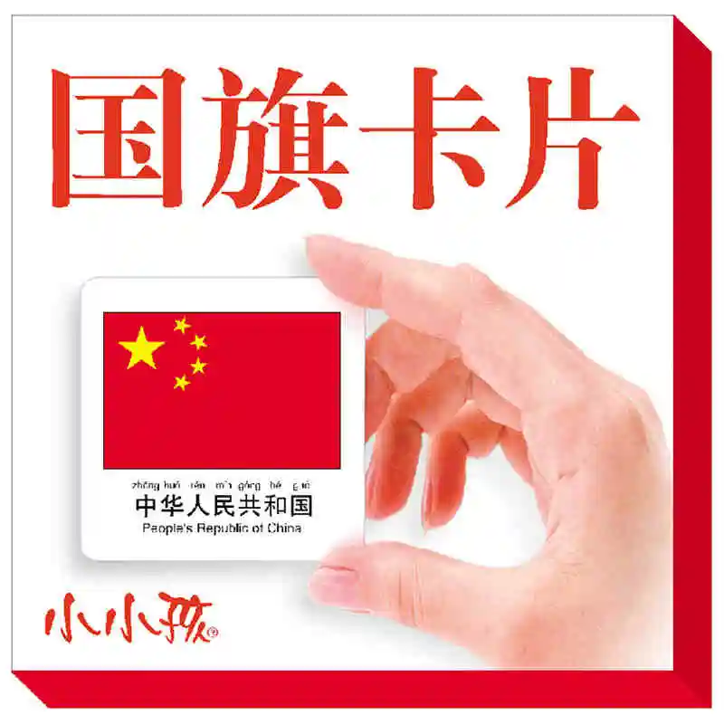 

New Flag card with 108 country with the pictures english and pin yin For kids Children Learn Chinese stroke,learn hanzi Book