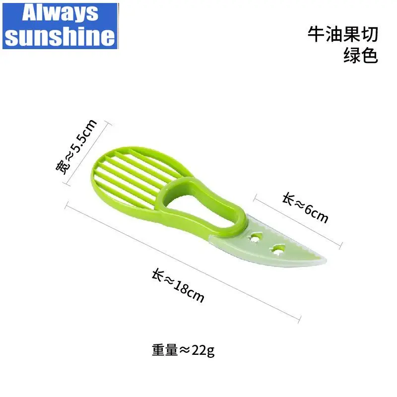 Оригинальная Овощечистка лезвие из углеродистой стали 3 шт. в упаковке