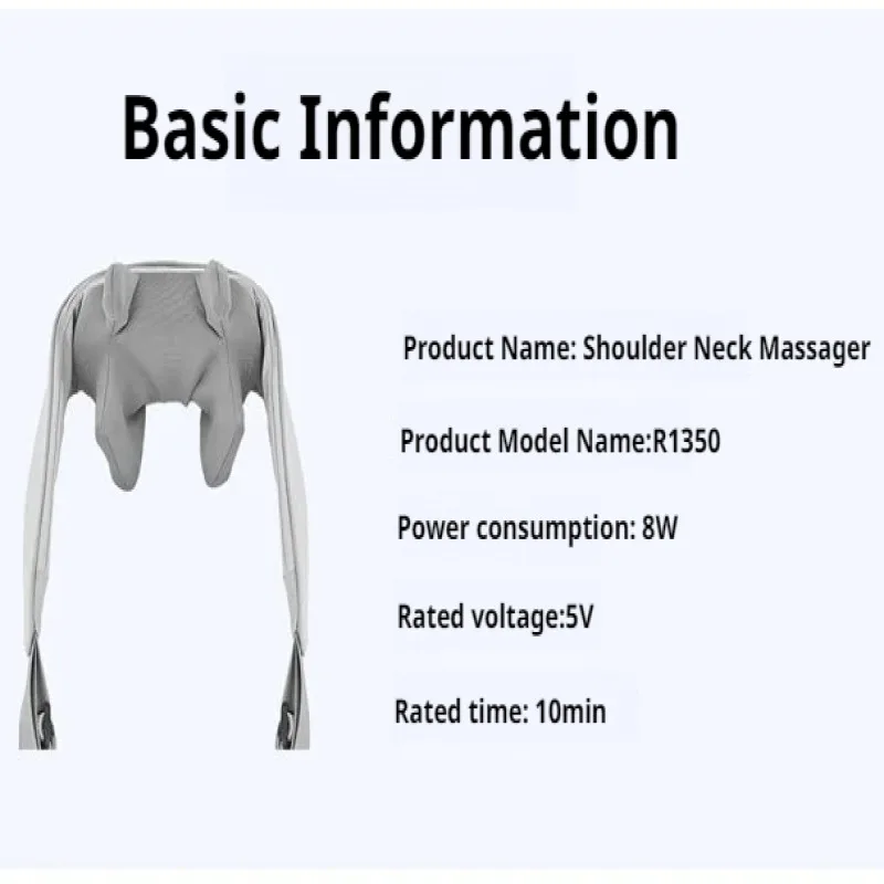 Домашний массажер для шеи многофункциональный электрический массажный шаль
