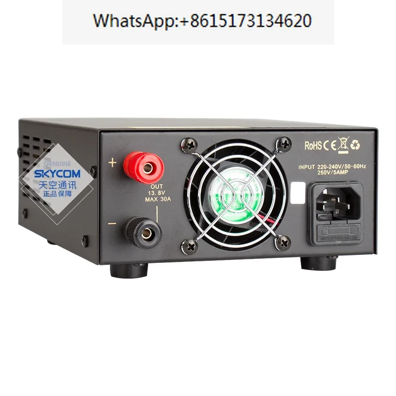 Уточните автомобильную радиостанцию первого поколения PS30SWI стабилизированный