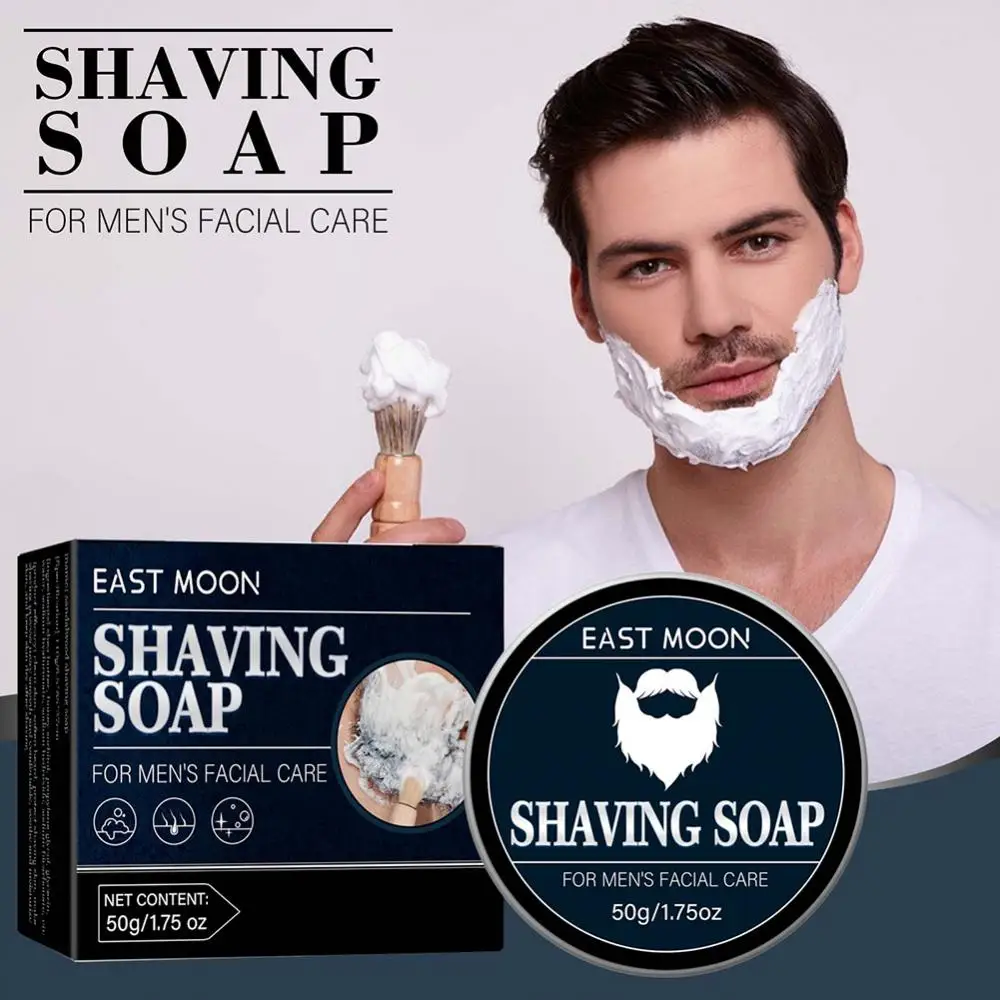 Male Beard Care