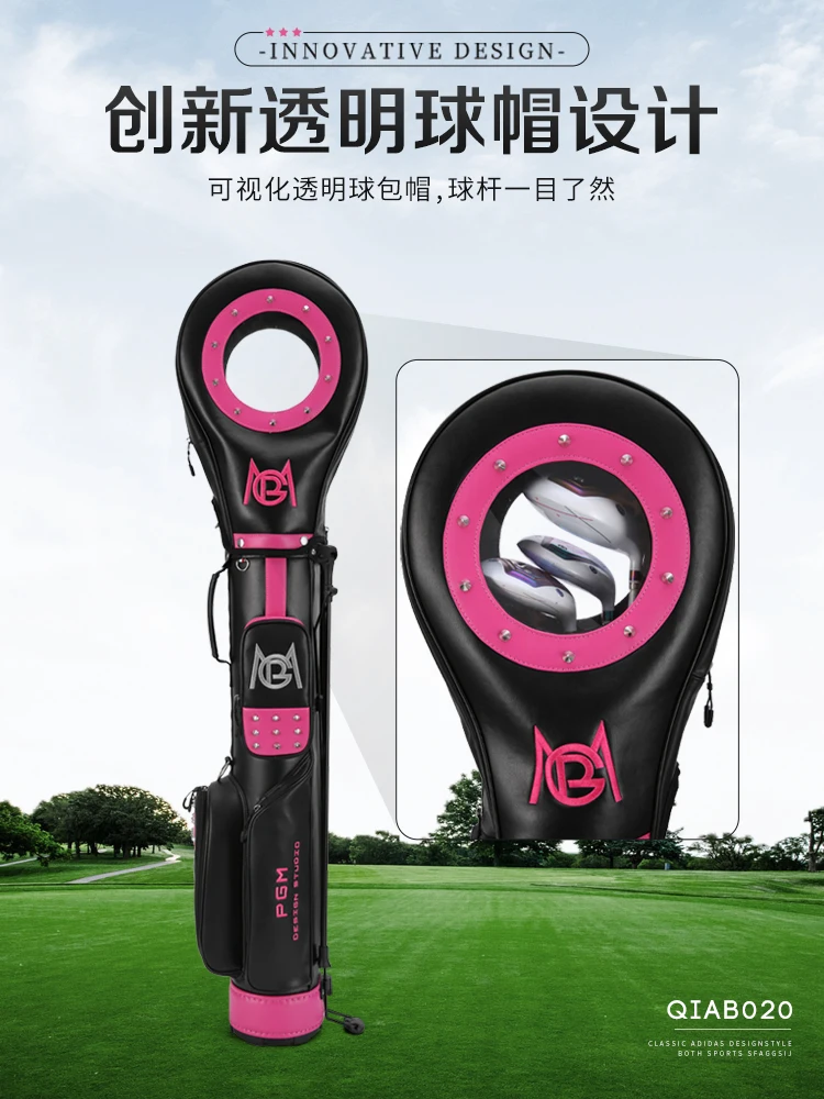 PGM Famale Golf Bracket Club Package 124*22*19 Standard Waterproof Gun Bag Large Capacity Ultra Light Portable Variety Quality