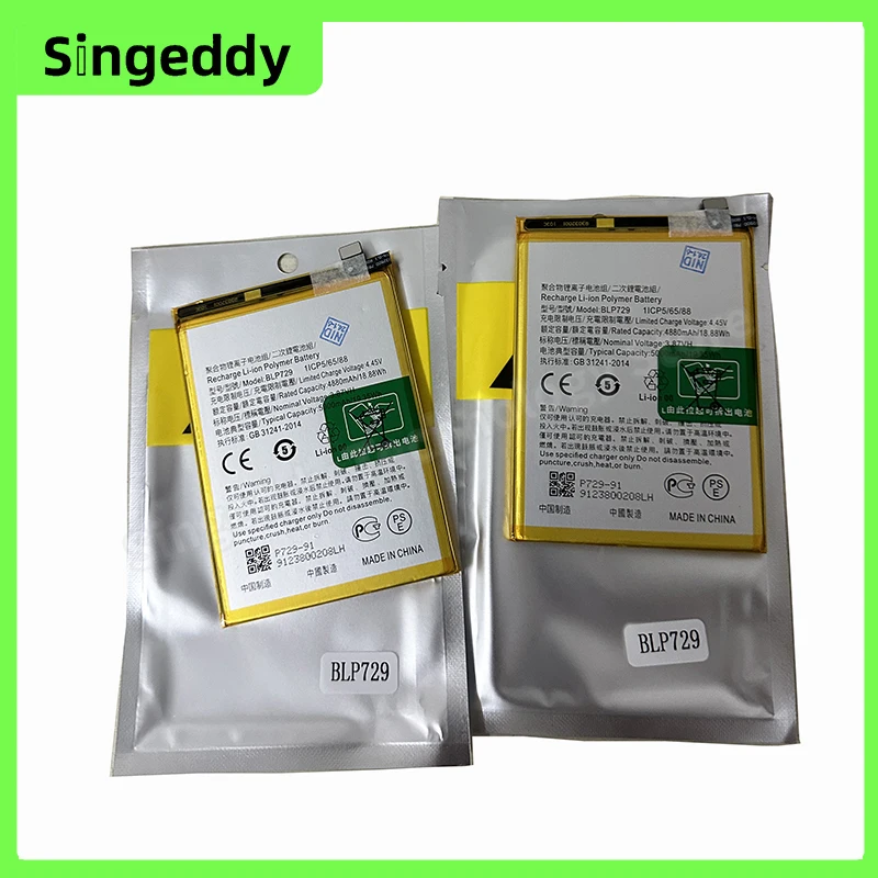Аккумулятор BLP729 встроенные аккумуляторы для мобильных телефонов Oppo Realme 5 5pro C3 5i C11