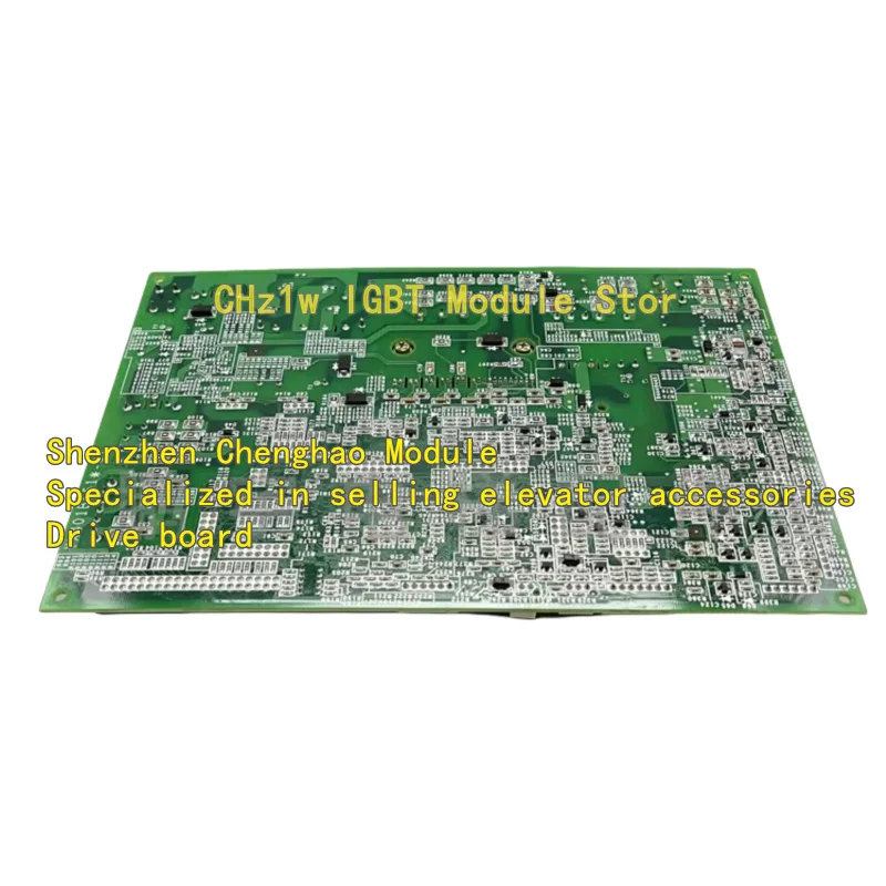 Плата двигателя двери лифта/DOR-1240B/DOR-1241A/DOR-1231A/1321B/1232 в наличии