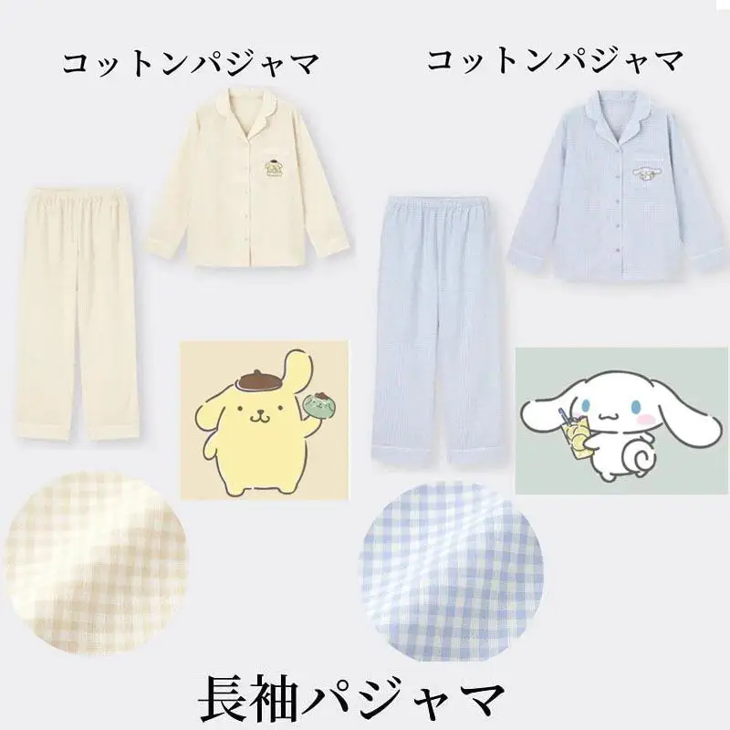 

Оригинальные зимние брюки с длинным рукавом в стиле аниме Cinnamoroll pompurin, хлопковая домашняя одежда для девочек, рождественский подарок