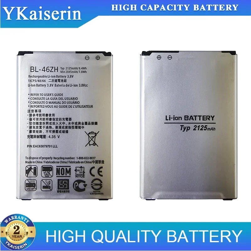 BL-46ZH литий-ионный полимерный аккумулятор для LG Leon Tribute 2 K7 K8 LS675 D213 H340 L33 X210 2125 мАч