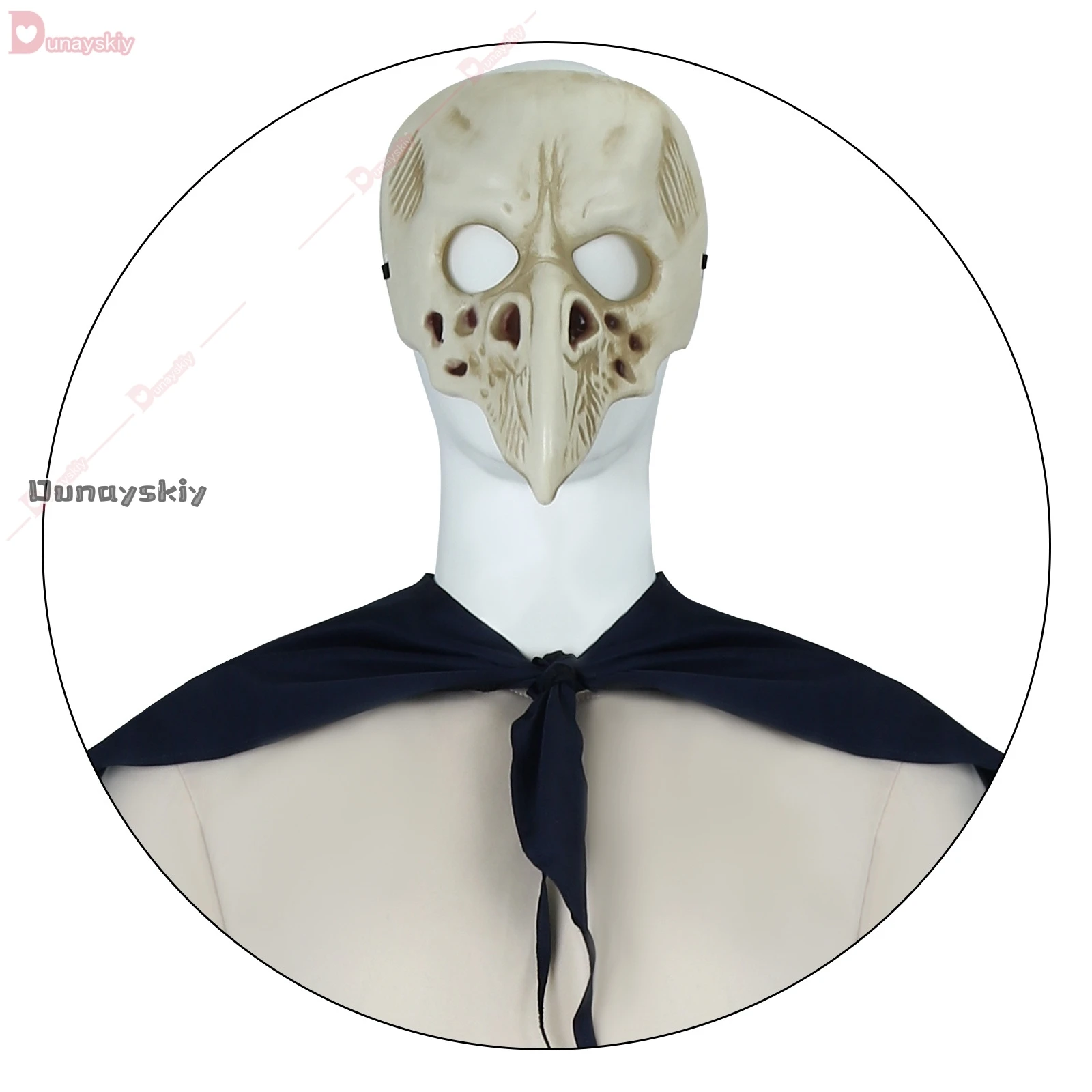 Костюм для косплея Game Little Nightmares 3 НИЗКИЙ костюм взрослых и мужчин маскировочный с