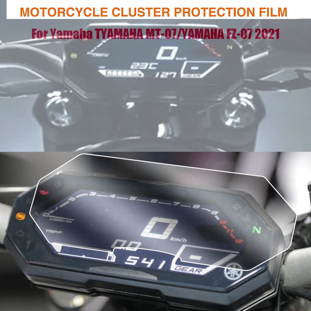 

Аксессуары для мотоциклов, защитная пленка для приборной панели, Защита экрана для YAMAHA MT-07 MT07 FZ07 MT FZ 07 2021