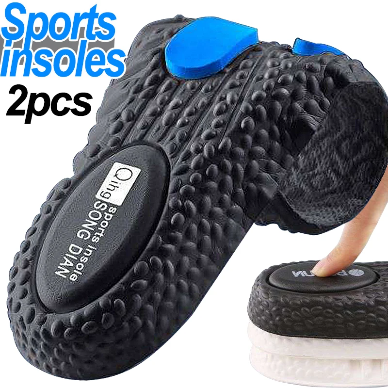 

2023 New High Elasticity Memory Sponge Sports Insole Shoe Pads Silicone Shock Absorption Soft Insoles Arch Support Care Cushion