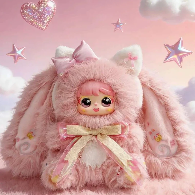 Плюшевая игрушка-сюрприз Sanmi Star Dream 800% в закрытой коробке, милая мягкая кукла-фигурка, подарок на день рождения (art.: 3920d4e278b63) - 3920d4e278b63