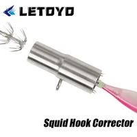 letoyo squid hook corrector can recover octopus ink hook needle stainless steel repair squid jigs egi fishing tools 1 3cm 1 5cm