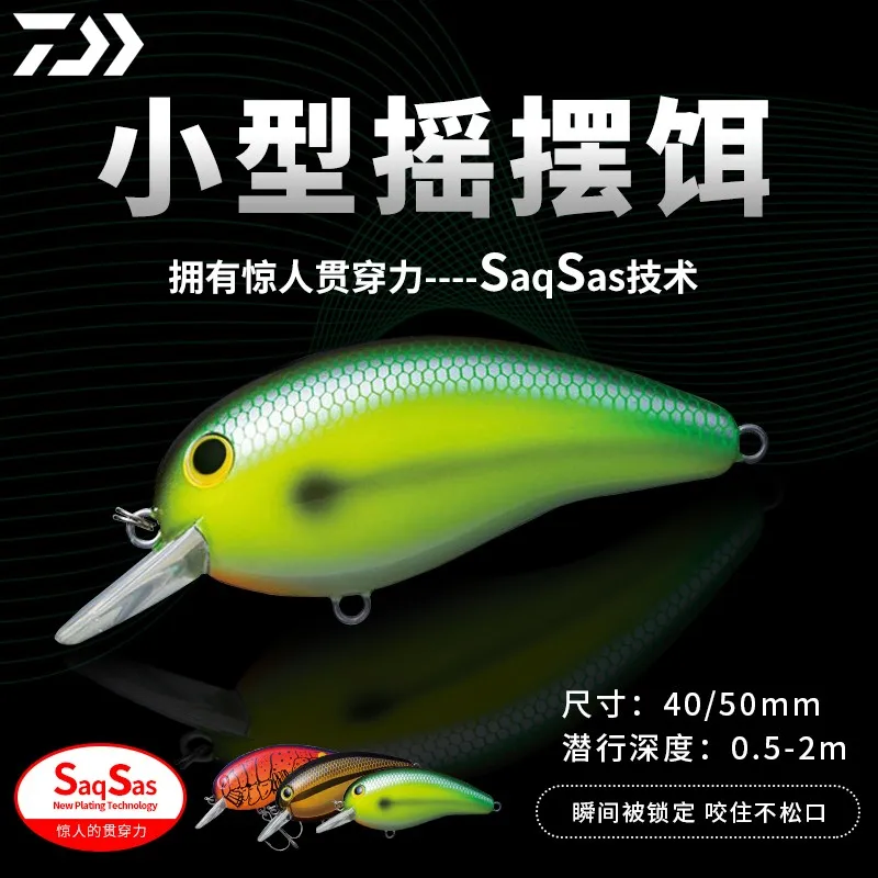 

DAIWA Новый арахис 50 мм плавающий кренкбейт рыболовная приманка 8,6 г/8,9 г/9,2 г/9,5 г жесткая приманка для окуня щуки окуня
