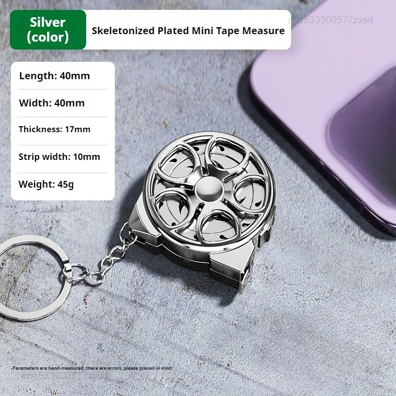 

MIJIA 2M рулетка