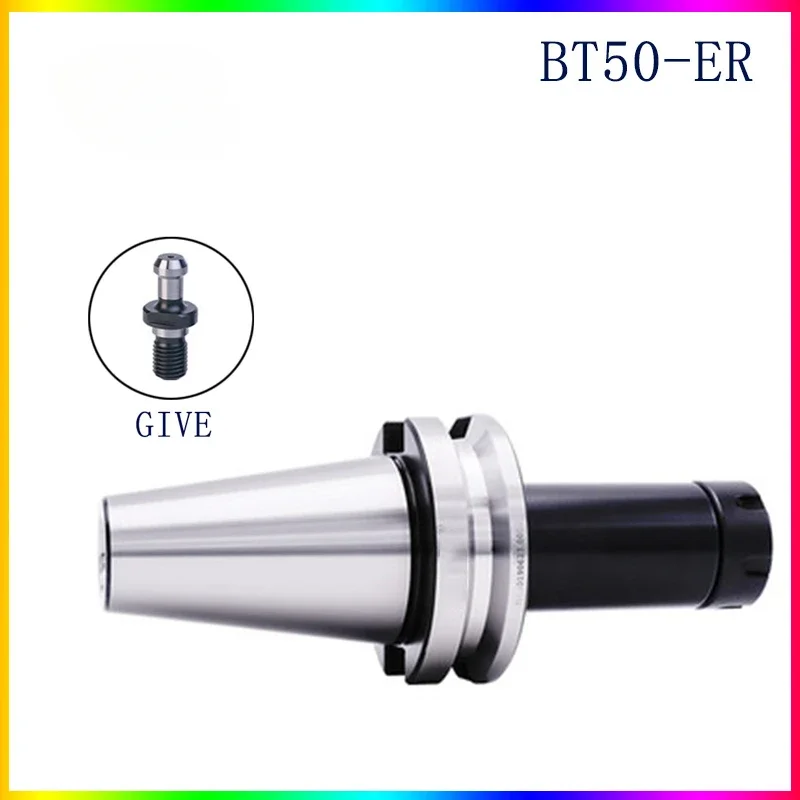 Хвостовик ножа bt50 er16 er20 er25 er30 er40 1 комплект