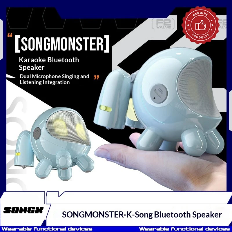 Фото SONGX SONGMONSTER Милый робот-караоке-колонка Bluetooth с 2 беспроводными микрофонами, портативная домашняя мини-колонка KTV, HIFI стерео №2