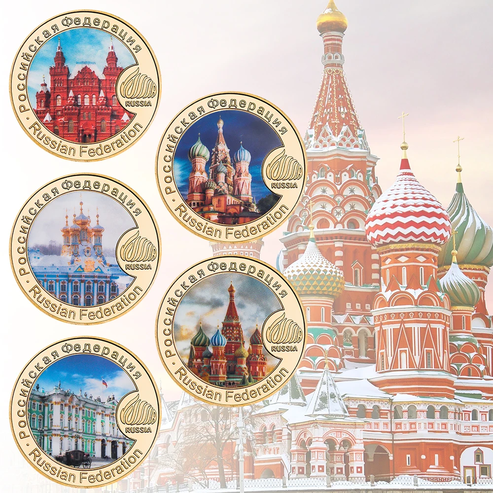 Золотые памятные монеты в стильном дизайне российской архитектуры сувенирные с