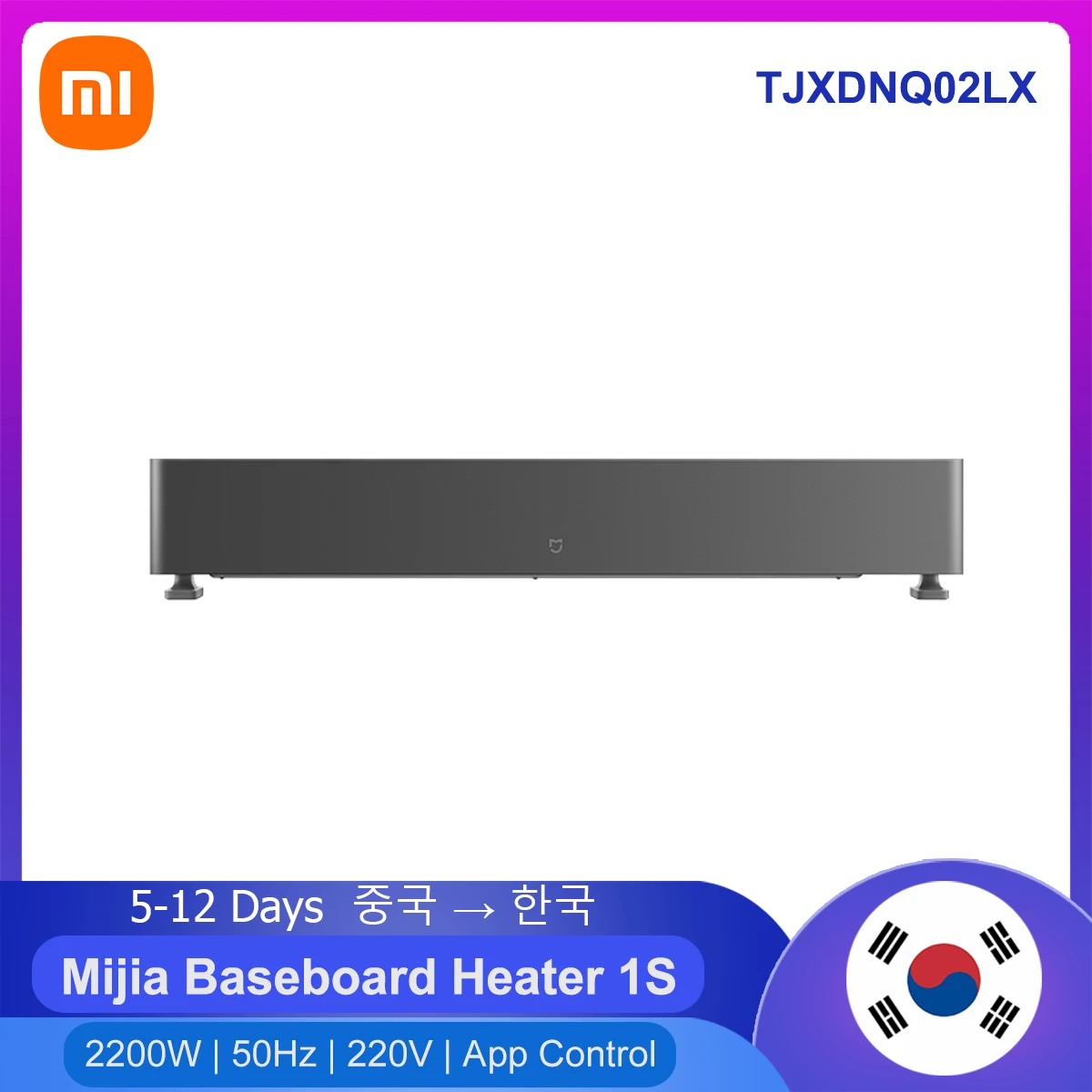 

Электронагреватель Xiaomi Mijia 1S, тепловой цикл всего дома, воздушный Нагреватель, работает с приложением Mi Home, 220 В, 900 Вт-2200 Вт, TJXDNQ02LX