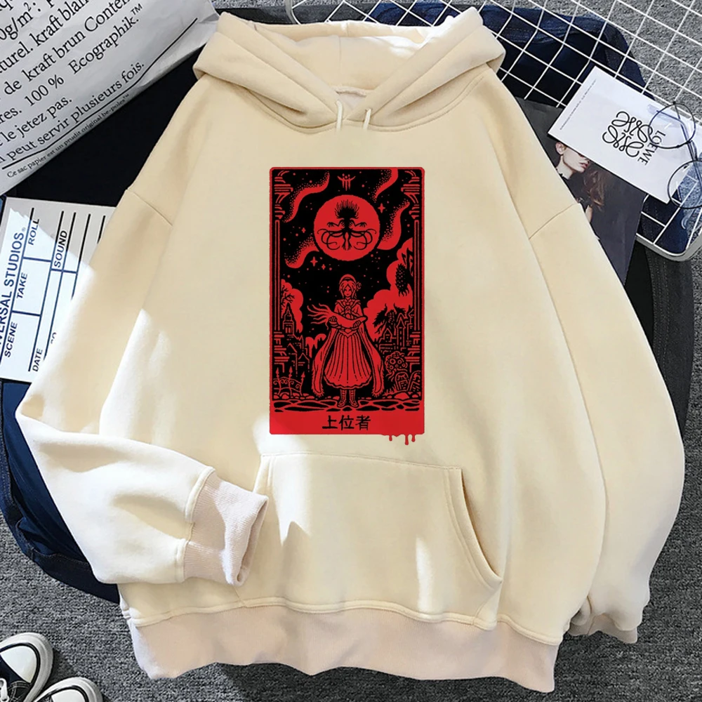 

Превосходные