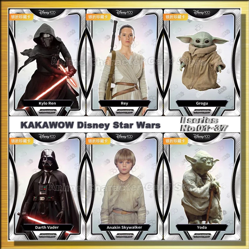 

Original Kakawow Star Wars Card Phantom Disney 100 Anniversary Limited Edition I Series Single Rare Cards No.01~37 PSA Rating