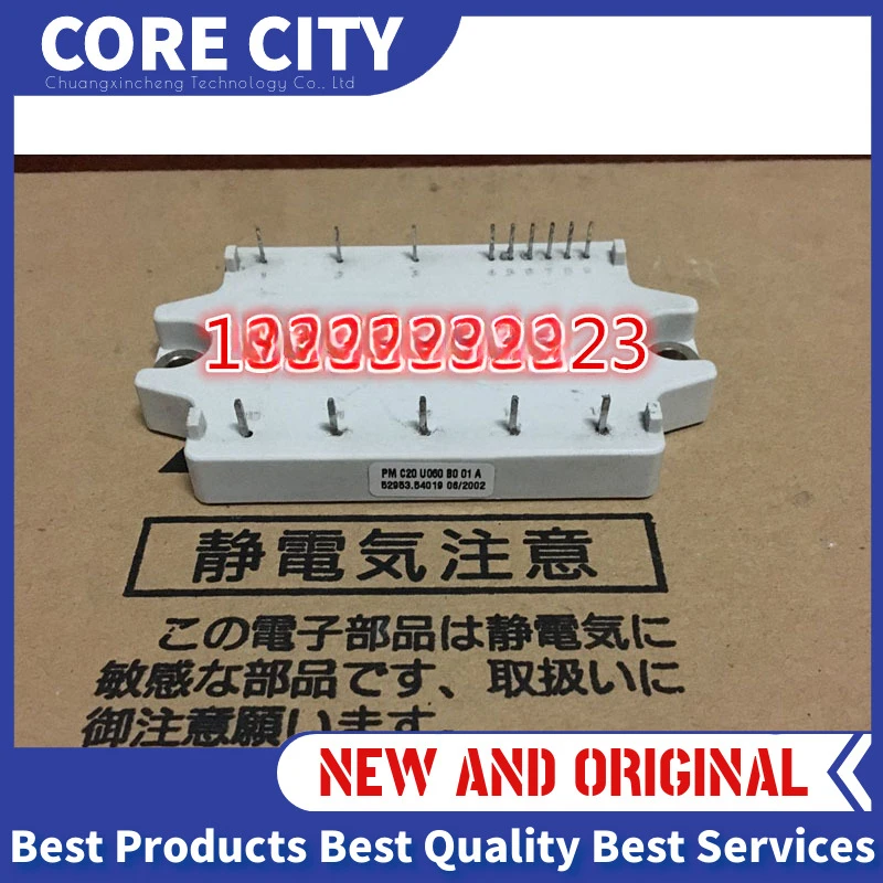 

100% новый и оригинальный модуль PMC15U060 PMC15U060B001 PMC15U060B0 PMC15U060B002 PMC15U060B001A PM C15 U060 B0 01 A IGBT