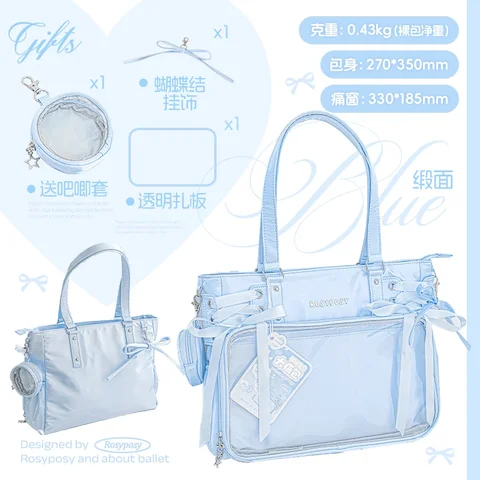 Студенческая сумка через плечо в японском стиле Itabag, оригинальный дизайн, прозрачная сумка-мессенджер большой емкости на шнуровке, большая сумка для девочек