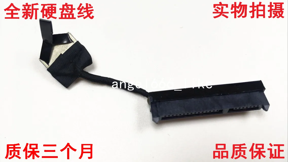 

HDD cable For Levovo LK20 k20-80 laptop SATA Hard Drive HDD SSD Connector Flex Cable SC10L02090 450.01X06.0001 450.01X06.00011