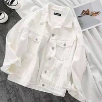 elegant casual woman denim jacket retro loose white solid jean single breasted coat 2022 spring autumn new long sleeve short top