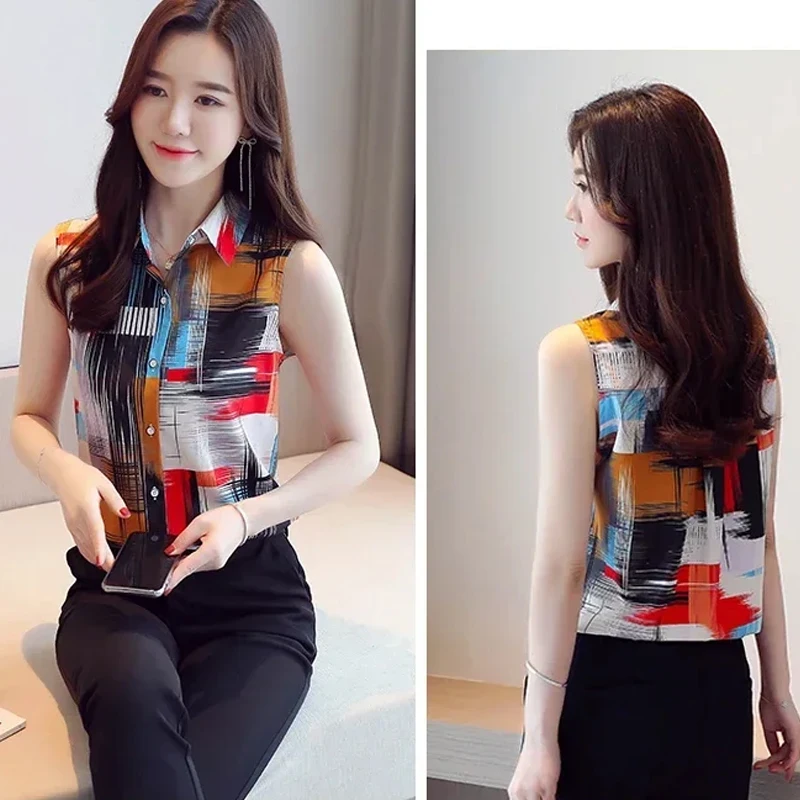 Женская рубашка с принтом