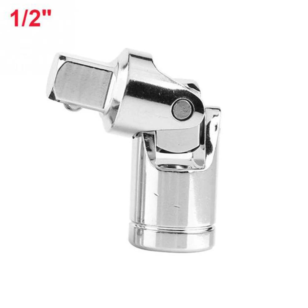 

1/4in 3/8in 1/2in Universal Joint Socket Swivel Drive Adapter Reducer For Ratchet Extension Bar Repair Car Wrench Socket